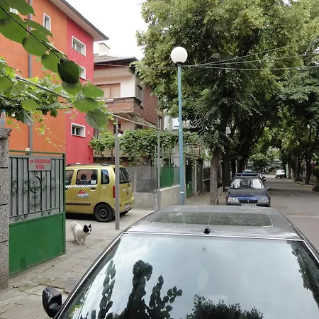 Хостел Къщата *